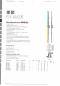 Preview: Winkhaus Fenstergetriebe GRM 2300/2 -gebraucht-